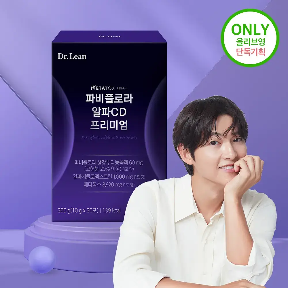 [올영단독] 닥터린 파비플로라 알파CD 프리미엄 10g X 30포 (1개월분)